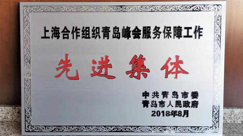 1634087152321201.jpg 微信圖片_20211013085326.jpg